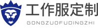 AG凯发旗舰厅,天生赢家一触即发凯发